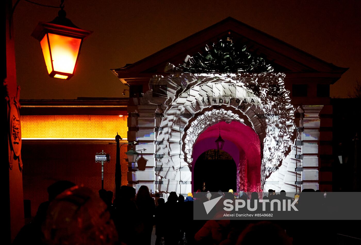 Russia Light Festival