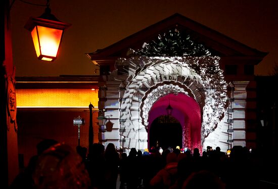 Russia Light Festival