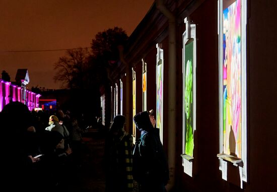 Russia Light Festival