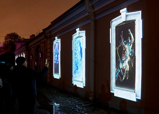 Russia Light Festival