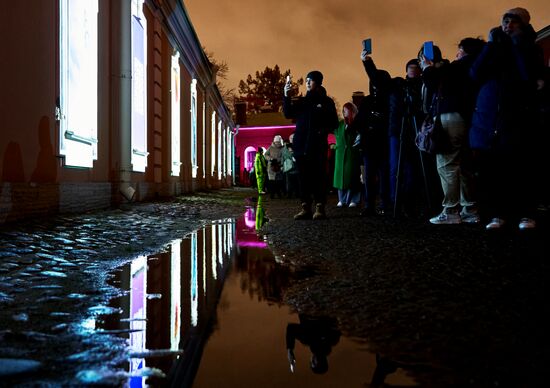 Russia Light Festival