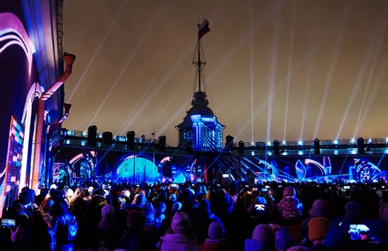Russia Light Festival