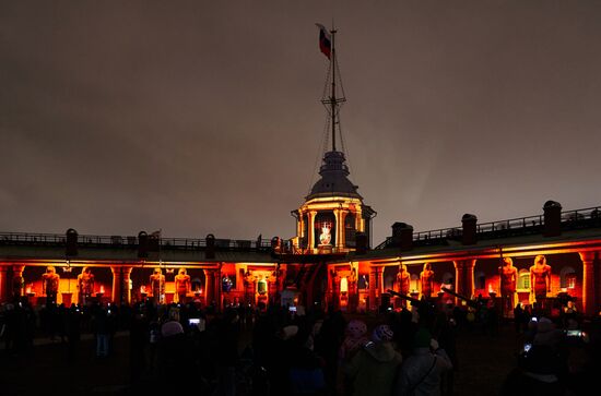 Russia Light Festival