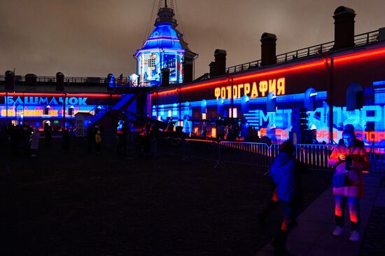 Russia Light Festival