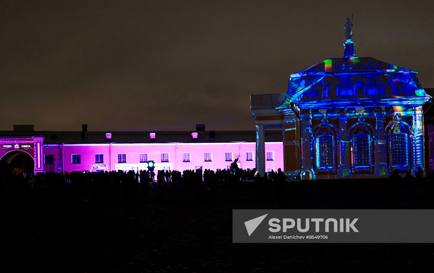 Russia Light Festival