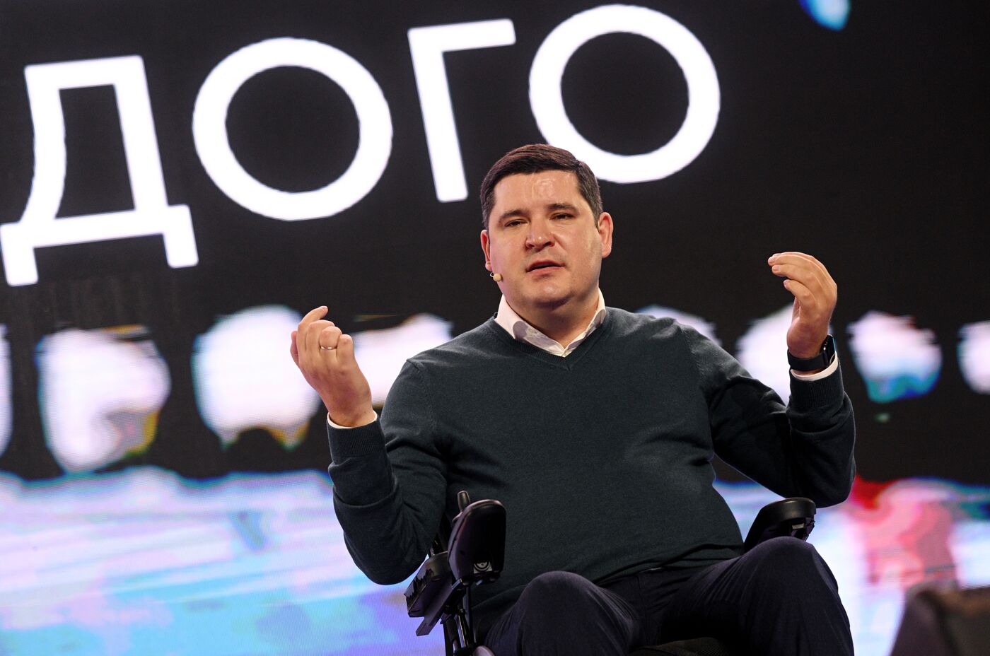 International RUSSIA EXPO forum and exhibition. Knowledge: Pioneers marathon. Knowledge Is Me track