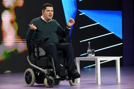 International RUSSIA EXPO forum and exhibition. Knowledge: Pioneers marathon. Knowledge Is Me track