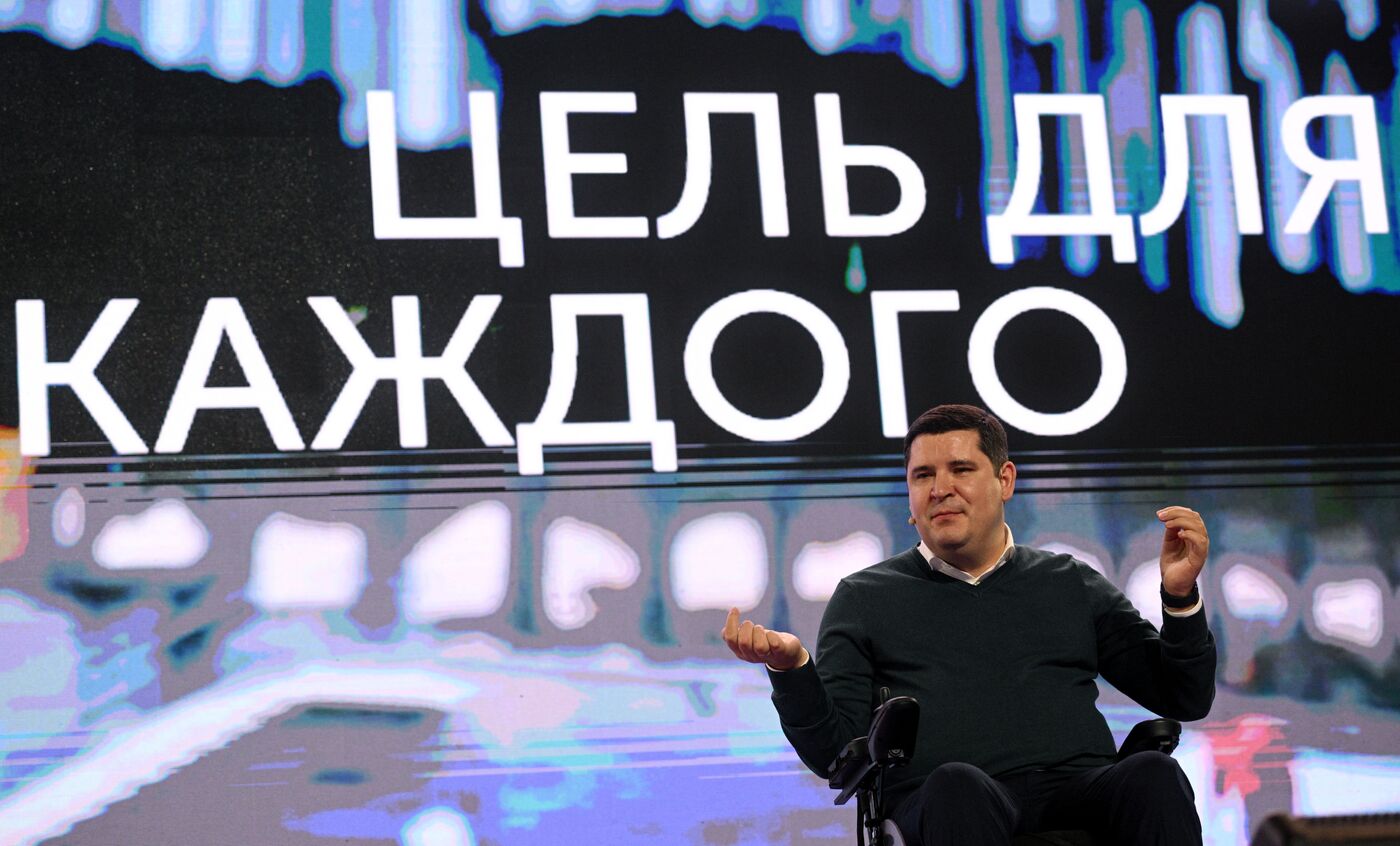 International RUSSIA EXPO forum and exhibition. Knowledge: Pioneers marathon. Knowledge Is Me track