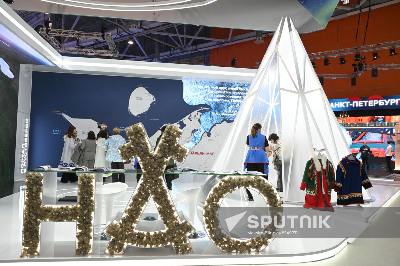 International RUSSIA EXPO forum and exhibition