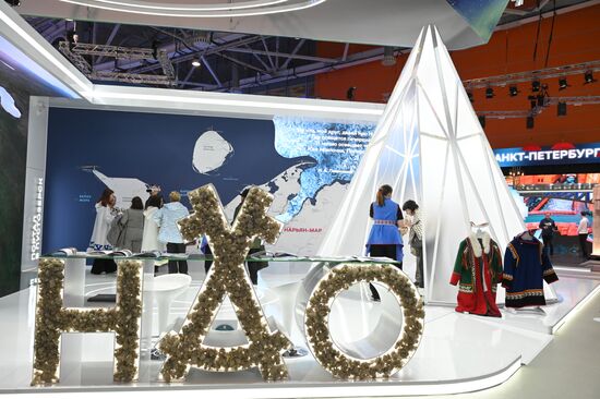 International RUSSIA EXPO forum and exhibition