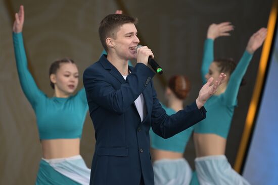 International RUSSIA EXPO forum and exhibition. Wind Rose international children's and youth arts competition