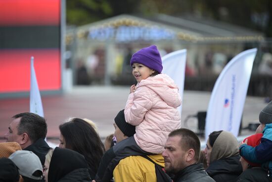 International RUSSIA EXPO forum and exhibition. Wind Rose international children's and youth arts competition