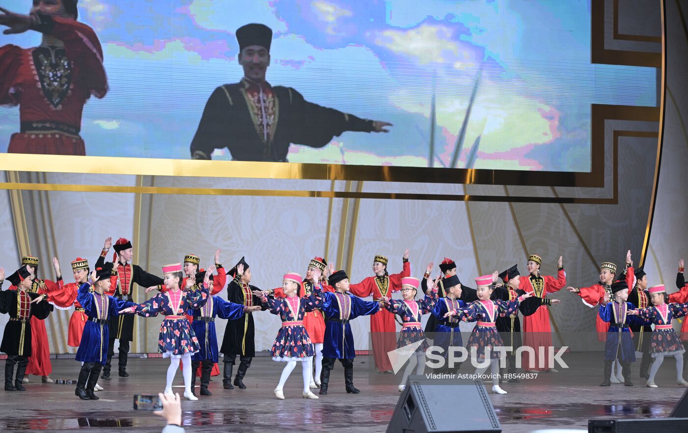 International RUSSIA EXPO forum and exhibition. Wind Rose international children's and youth arts competition