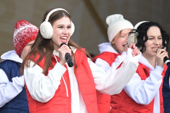 International RUSSIA EXPO forum and exhibition. Wind Rose international children's and youth arts competition