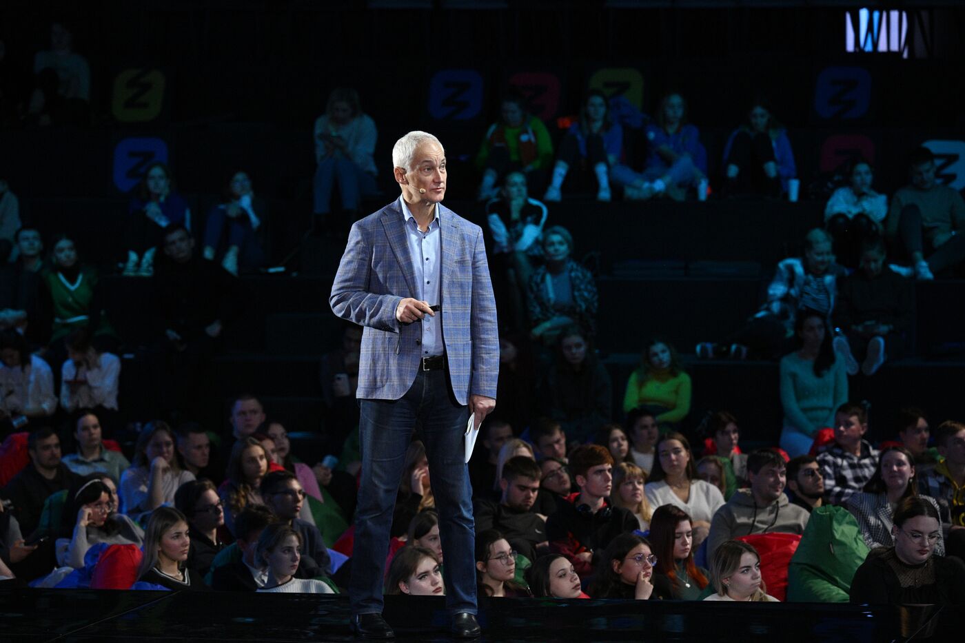 International RUSSIA EXPO forum and exhibition. Knowledge: Pioneers marathon. Knowledge Is Power track