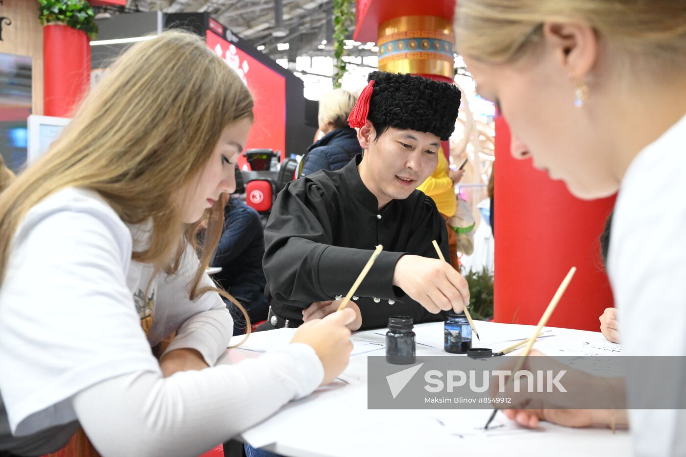 International RUSSIA EXPO forum and exhibition