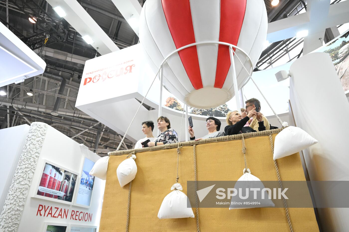 International RUSSIA EXPO forum and exhibition
