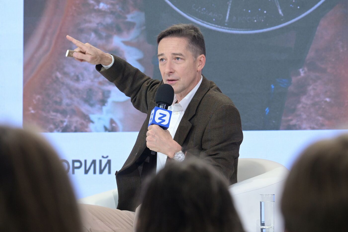 International RUSSIA EXPO forum and exhibition. Knowledge: Pioneers marathon. Knowledge: Sovereignty track