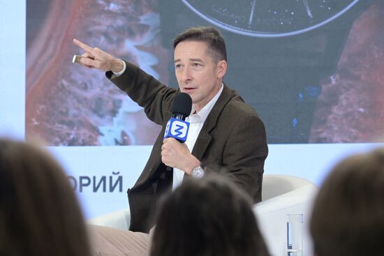 International RUSSIA EXPO forum and exhibition. Knowledge: Pioneers marathon. Knowledge: Sovereignty track