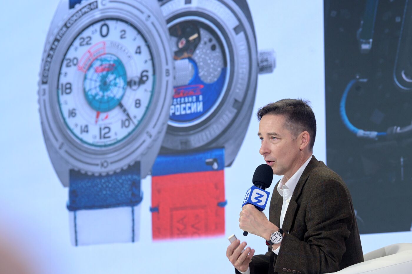 International RUSSIA EXPO forum and exhibition. Knowledge: Pioneers marathon. Knowledge: Sovereignty track