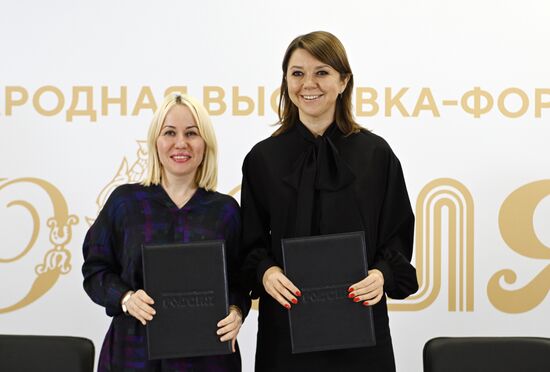 International RUSSIA EXPO forum and exhibition. Ceremony to sign agreement with Russian Ministry of Culture