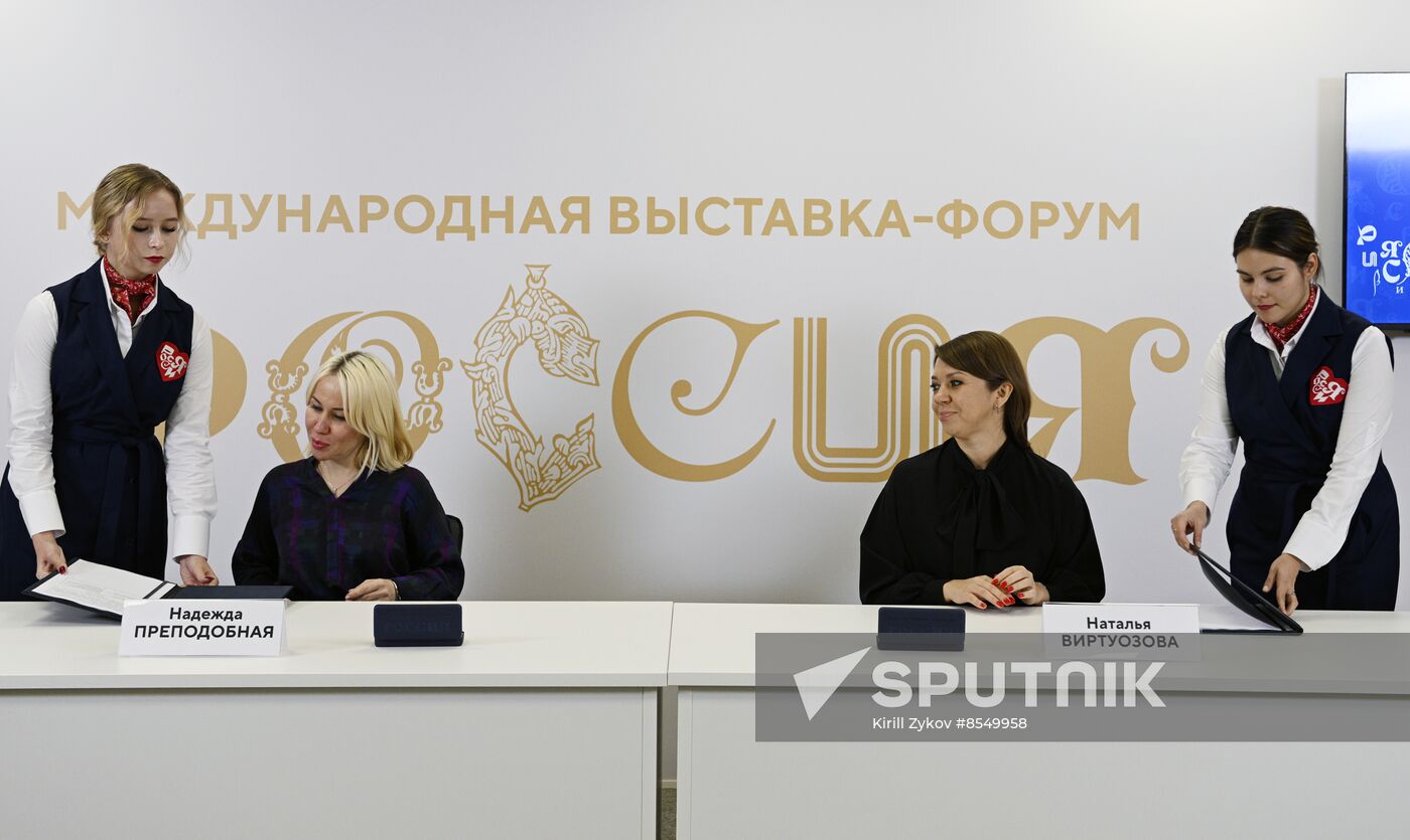 International RUSSIA EXPO forum and exhibition. Ceremony to sign agreement with Russian Ministry of Culture
