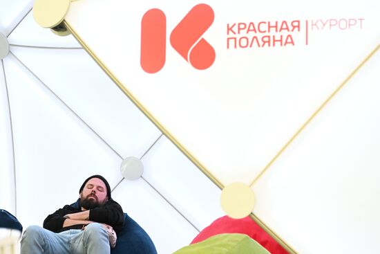 International RUSSIA EXPO forum and exhibition