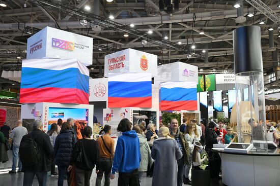 International RUSSIA EXPO forum and exhibition