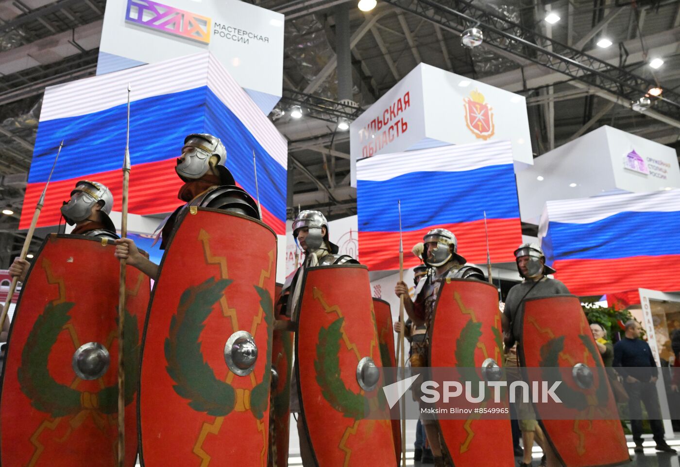 International RUSSIA EXPO forum and exhibition