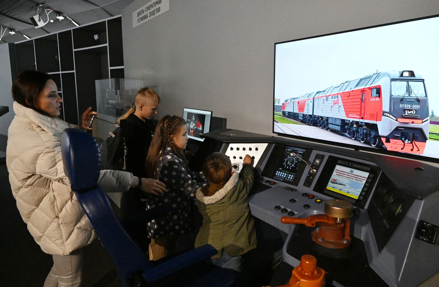 International RUSSIA EXPO forum and exhibition