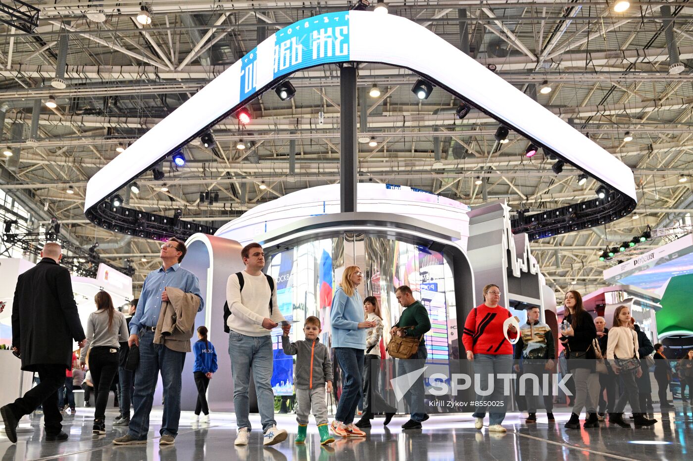 International RUSSIA EXPO forum and exhibition