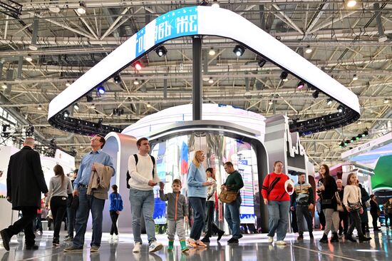 International RUSSIA EXPO forum and exhibition