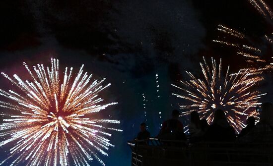 International RUSSIA EXPO forum and exhibition