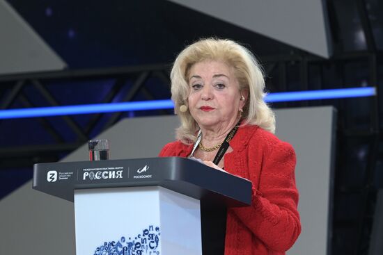 International RUSSIA EXPO forum and exhibition. Knowledge: Pioneers marathon. Knowledge: Sovereignty track