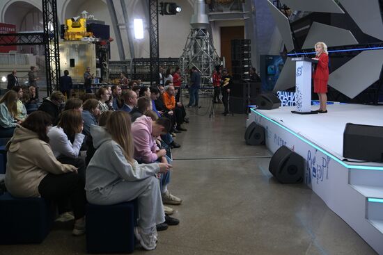 International RUSSIA EXPO forum and exhibition. Knowledge: Pioneers marathon. Knowledge: Sovereignty track