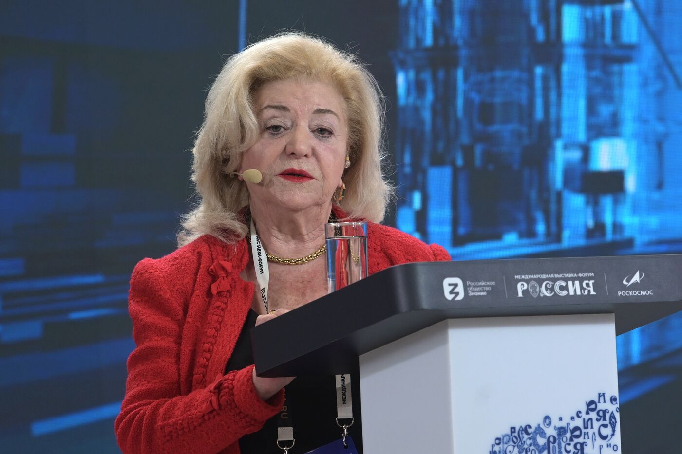 International RUSSIA EXPO forum and exhibition. Knowledge: Pioneers marathon. Knowledge: Sovereignty track