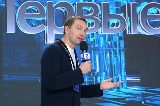 International RUSSIA EXPO forum and exhibition. Knowledge: Pioneers marathon. Knowledge: Sovereignty track