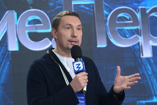 International RUSSIA EXPO forum and exhibition. Knowledge: Pioneers marathon. Knowledge: Sovereignty track