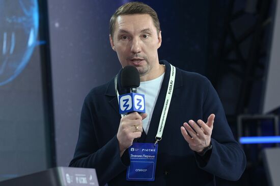 International RUSSIA EXPO forum and exhibition. Knowledge: Pioneers marathon. Knowledge: Sovereignty track