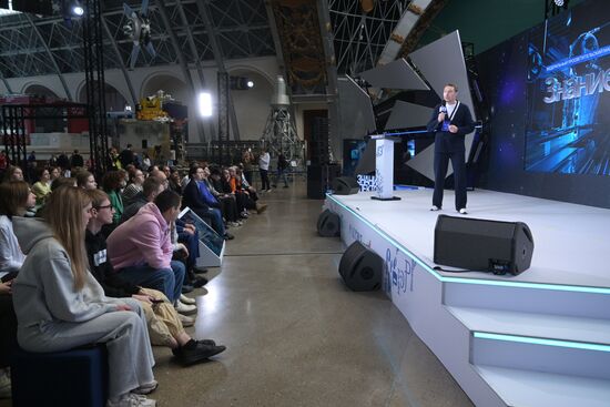 International RUSSIA EXPO forum and exhibition. Knowledge: Pioneers marathon. Knowledge: Sovereignty track