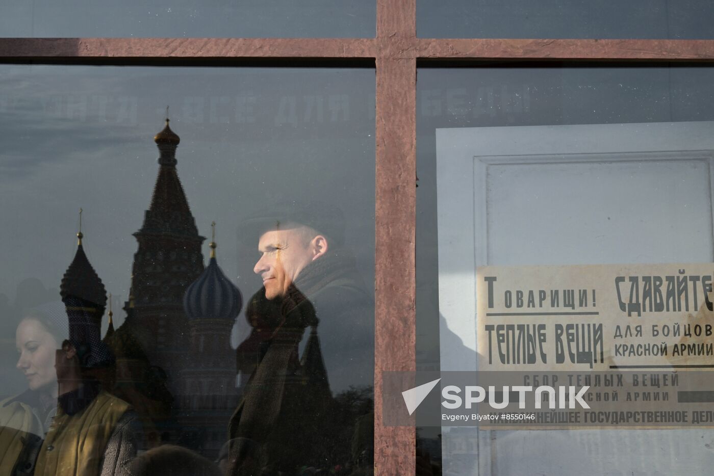 Russia WWII Historical Parade Anniversary