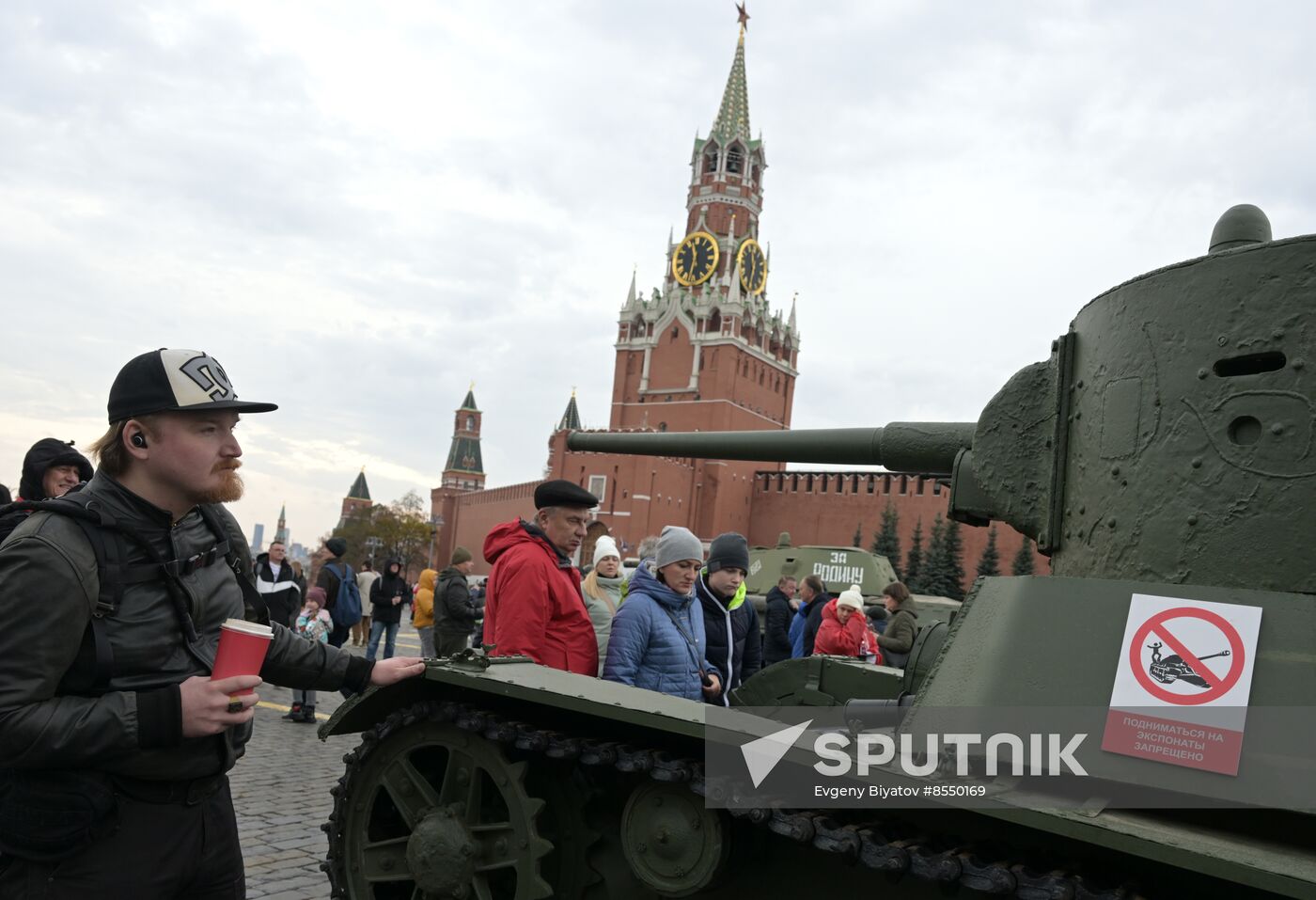 Russia WWII Historical Parade Anniversary