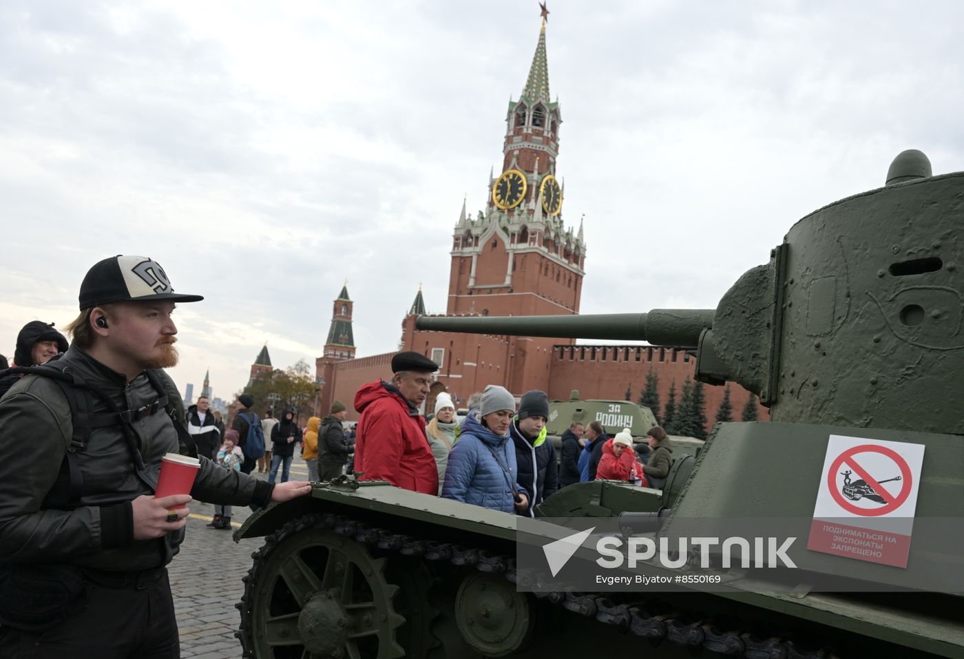 Russia WWII Historical Parade Anniversary