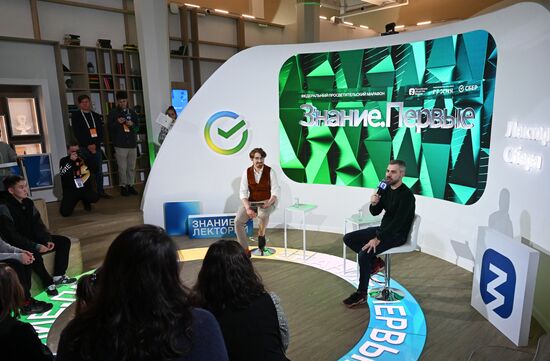 RUSSIA EXPO. Knowledge: Pioneers marathon. Knowledge: Society track