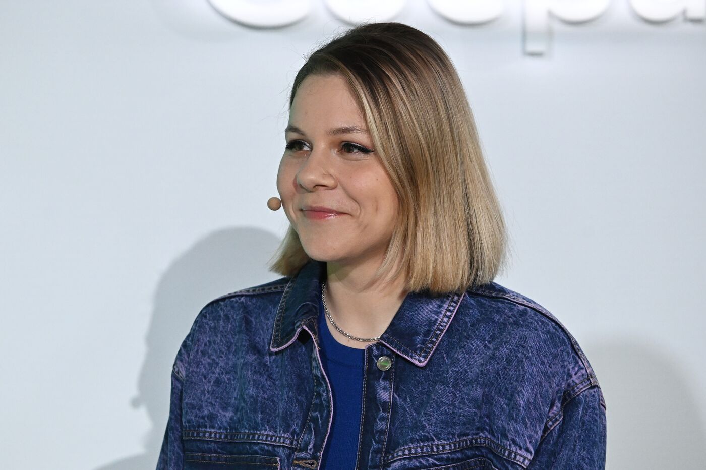 RUSSIA EXPO. Knowledge: Pioneers marathon. Knowledge: Society track