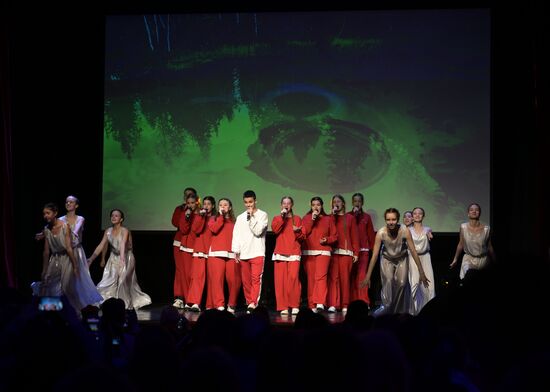 International RUSSIA EXPO forum and exhibition. Wind Rose international children's and youth arts competition