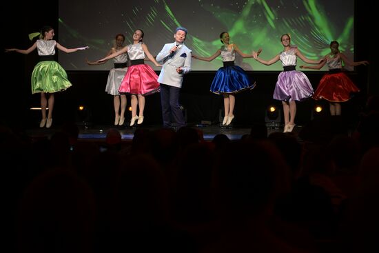 International RUSSIA EXPO forum and exhibition. Wind Rose international children's and youth arts competition