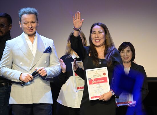 International RUSSIA EXPO forum and exhibition. Wind Rose international children's and youth arts competition