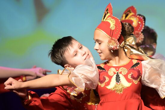 International RUSSIA EXPO forum and exhibition. Wind Rose international children's and youth arts competition