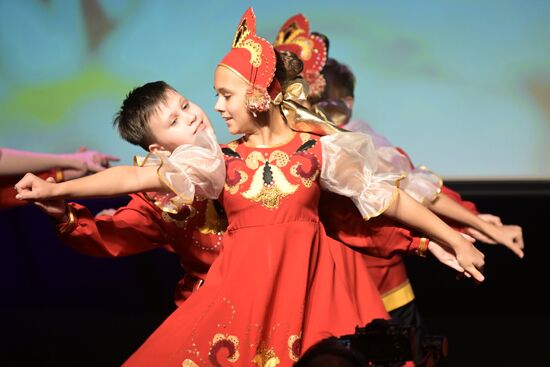 International RUSSIA EXPO forum and exhibition. Wind Rose international children's and youth arts competition